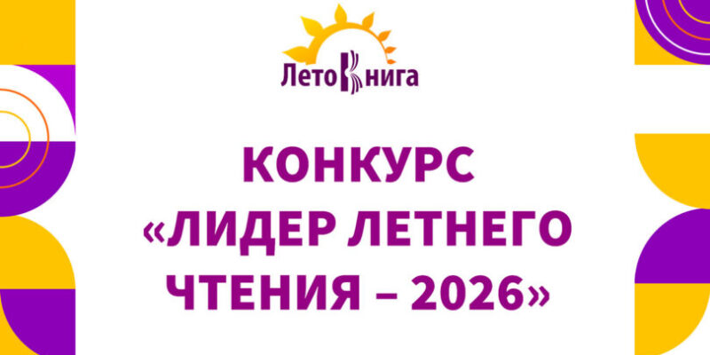 big13844